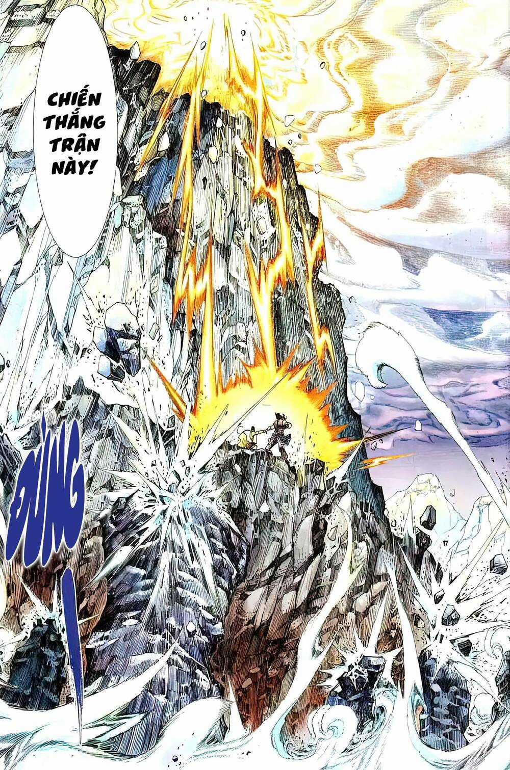 Tuyết Sơn Phi Hồ - Mã Vinh Thành Chapter 41 trang 2