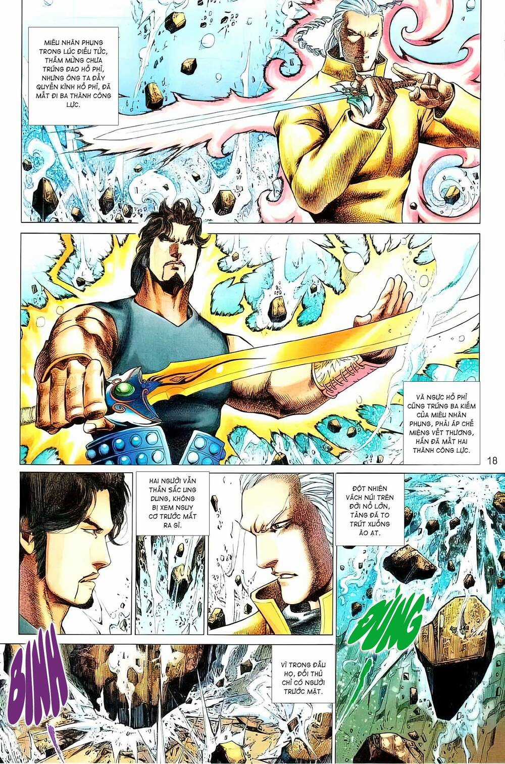 Tuyết Sơn Phi Hồ - Mã Vinh Thành Chapter 42 trang 2