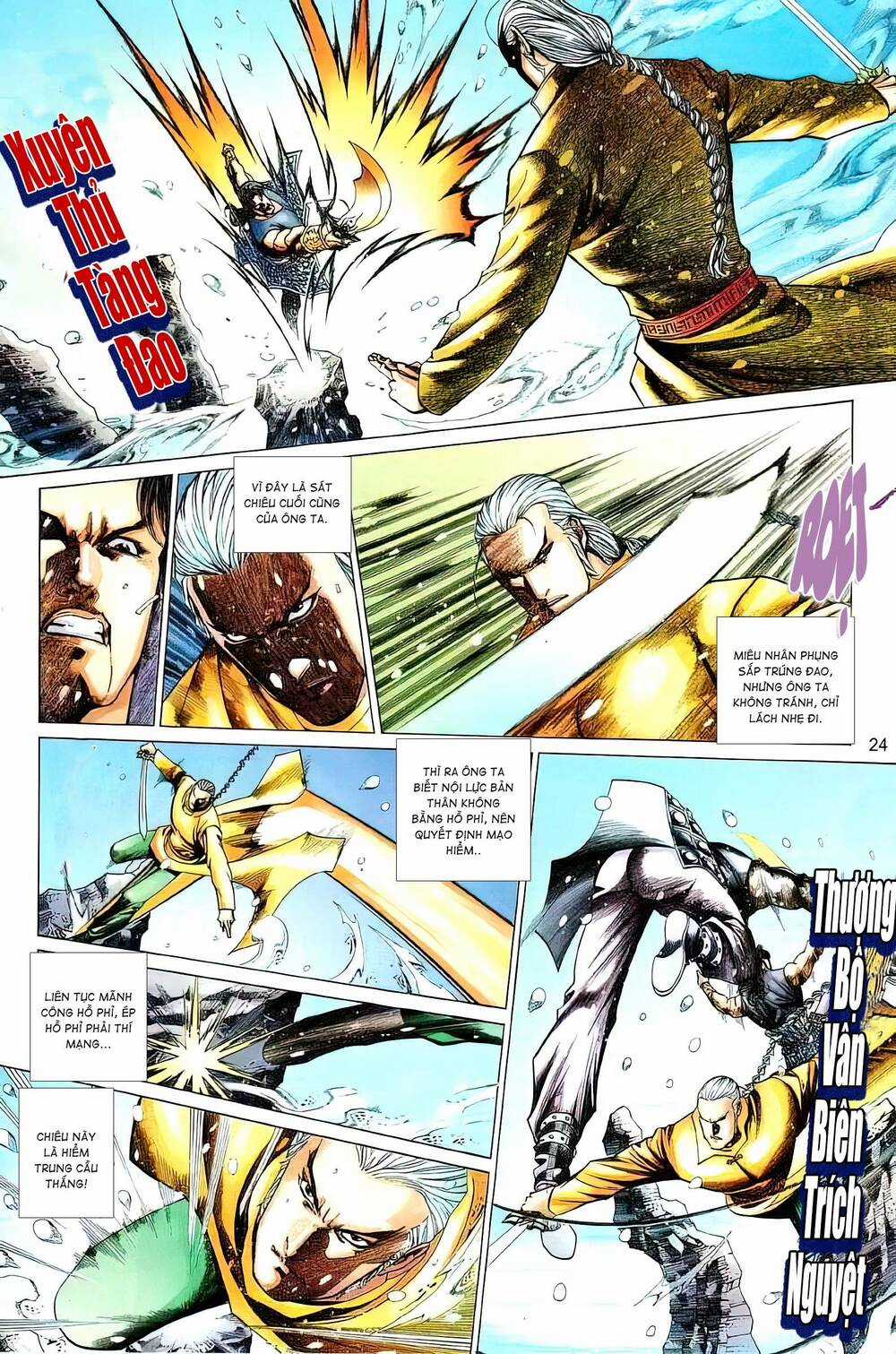 Tuyết Sơn Phi Hồ - Mã Vinh Thành Chapter 42 trang 8