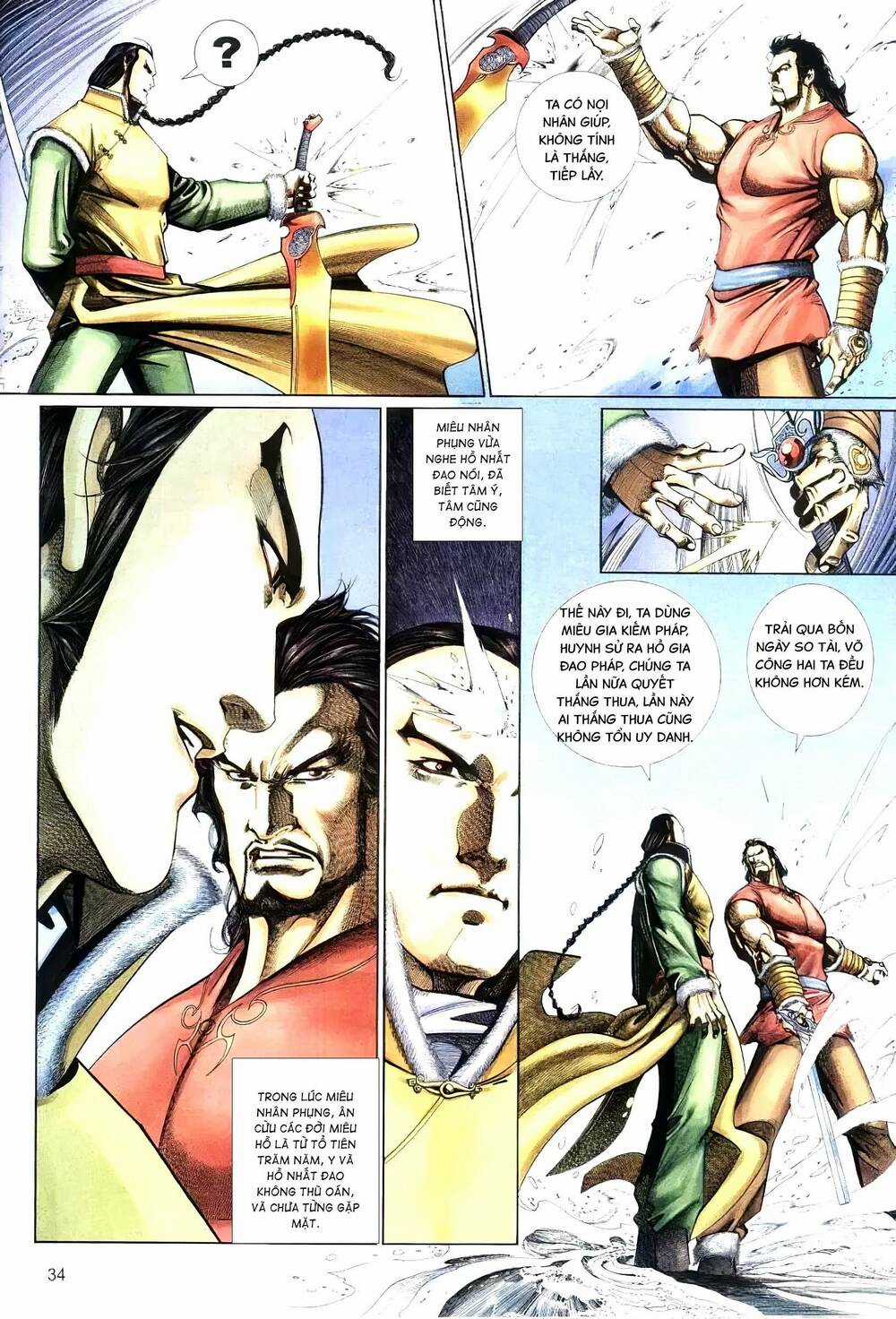 Tuyết Sơn Phi Hồ - Mã Vinh Thành Chapter 5 trang 2