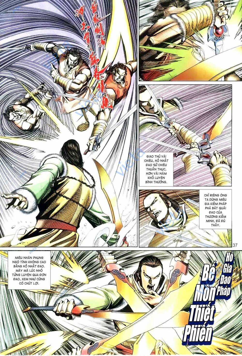 Tuyết Sơn Phi Hồ - Mã Vinh Thành Chapter 5 trang 5