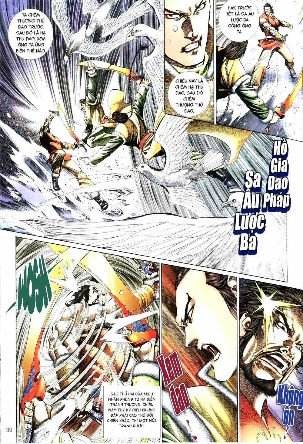 Tuyết Sơn Phi Hồ - Mã Vinh Thành Chapter 5 trang 7