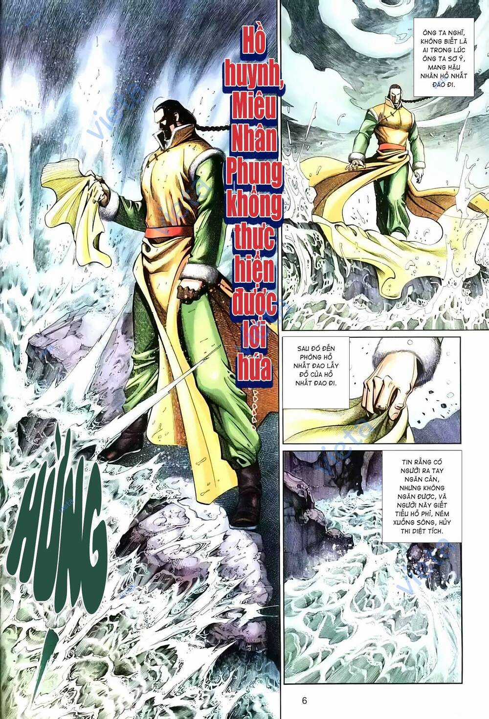 Tuyết Sơn Phi Hồ - Mã Vinh Thành Chapter 6 trang 5
