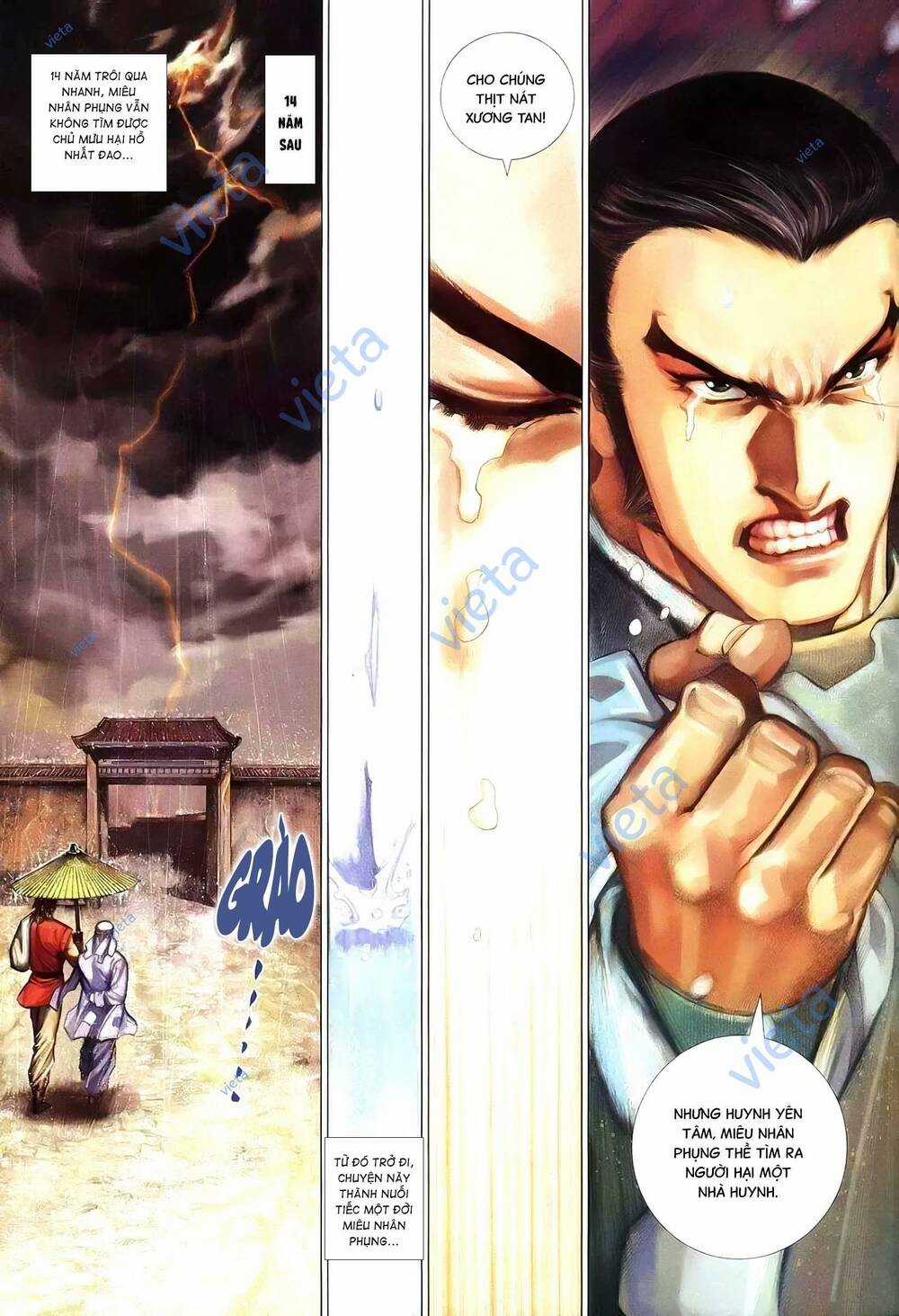 Tuyết Sơn Phi Hồ - Mã Vinh Thành Chapter 6 trang 6