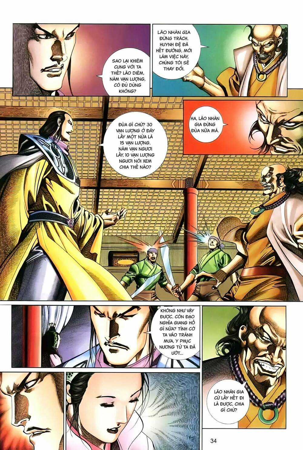 Tuyết Sơn Phi Hồ - Mã Vinh Thành Chapter 7 trang 11