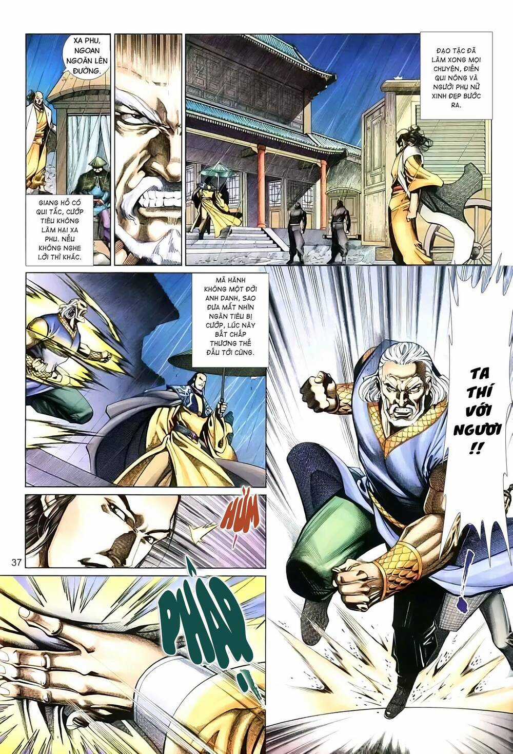 Tuyết Sơn Phi Hồ - Mã Vinh Thành Chapter 7 trang 14