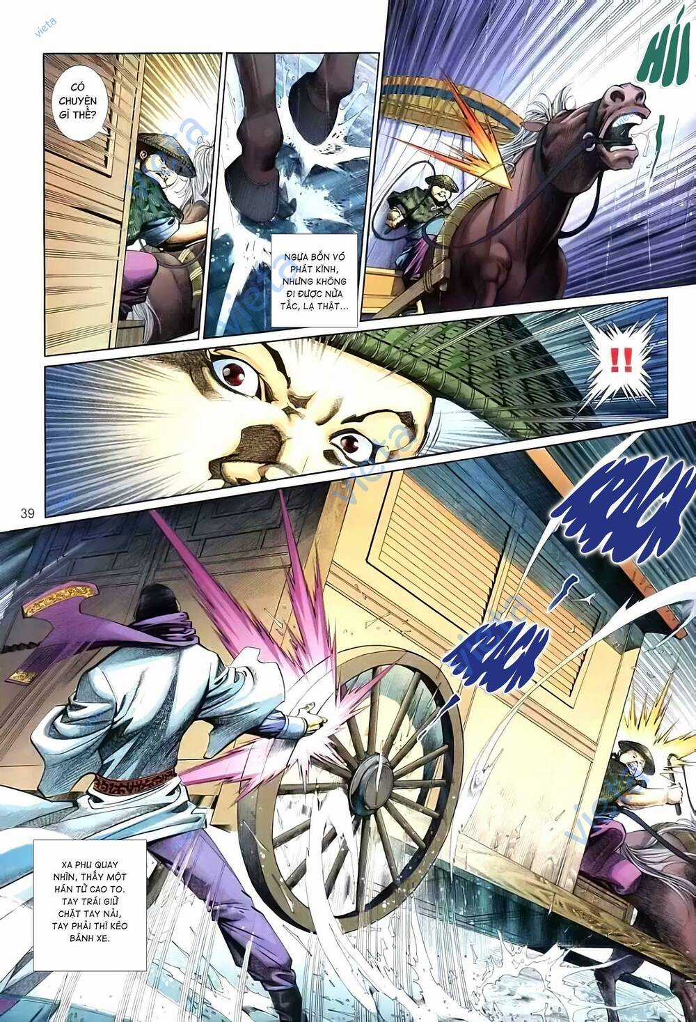 Tuyết Sơn Phi Hồ - Mã Vinh Thành Chapter 7 trang 16