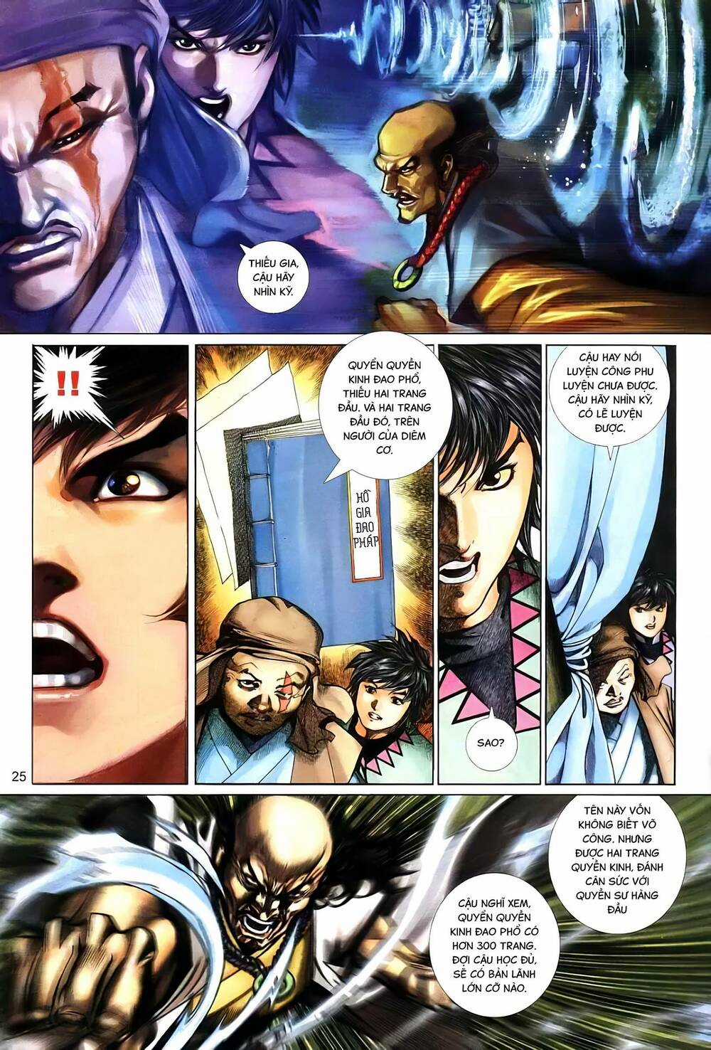 Tuyết Sơn Phi Hồ - Mã Vinh Thành Chapter 7 trang 2