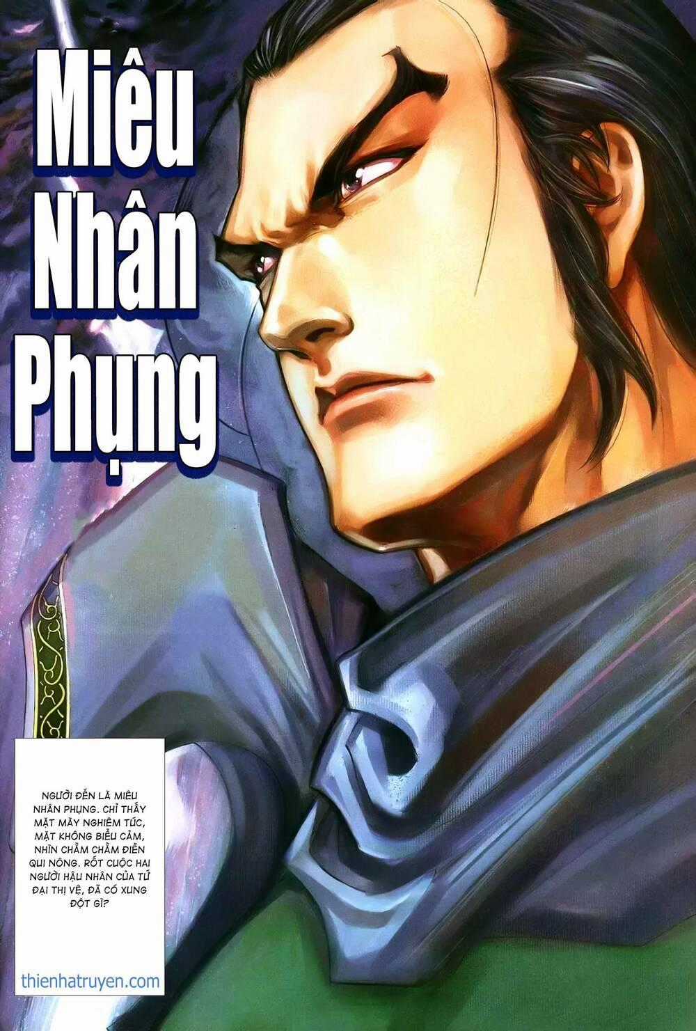 Tuyết Sơn Phi Hồ - Mã Vinh Thành Chapter 7 trang 23