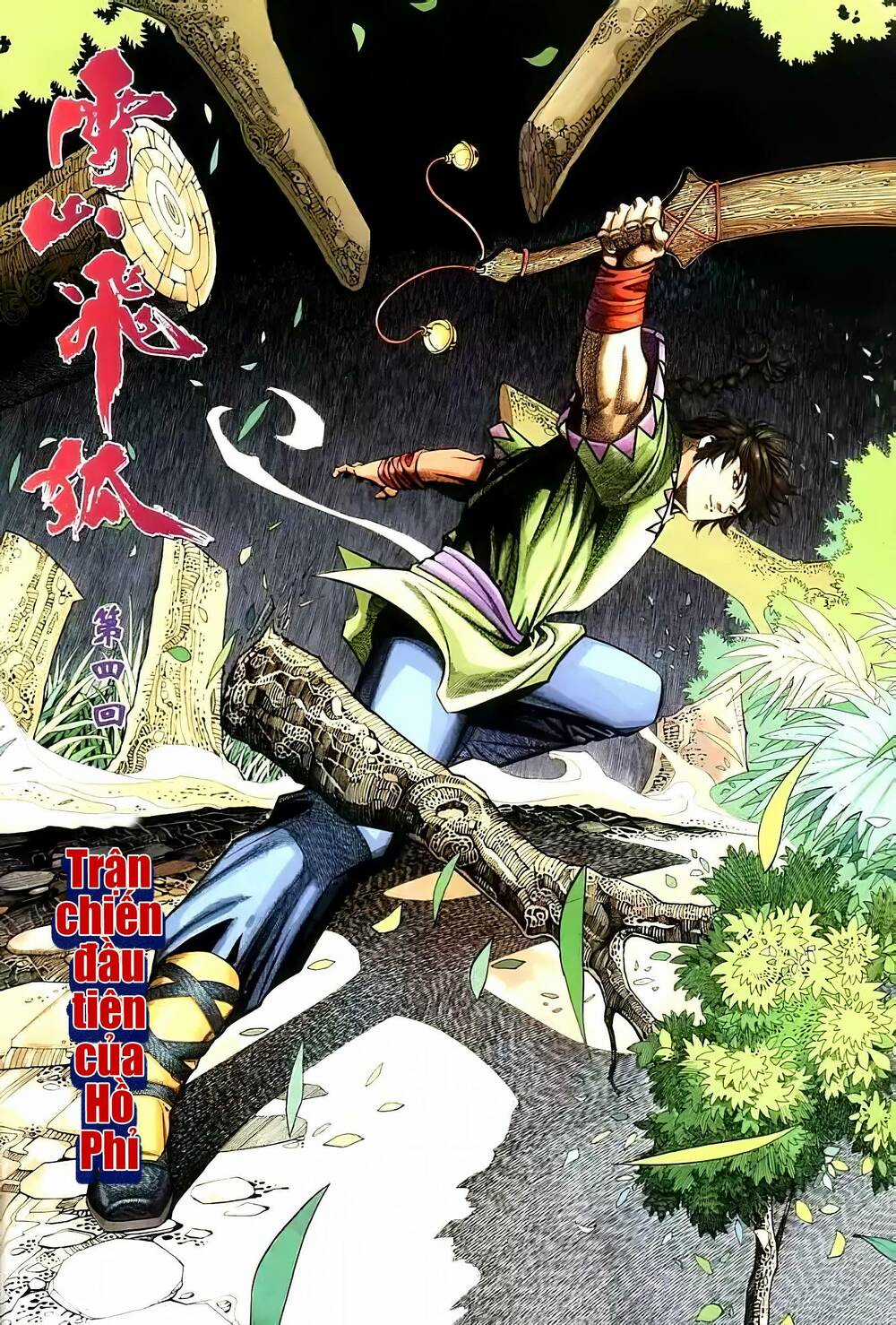 Tuyết Sơn Phi Hồ - Mã Vinh Thành Chapter 8 trang 1