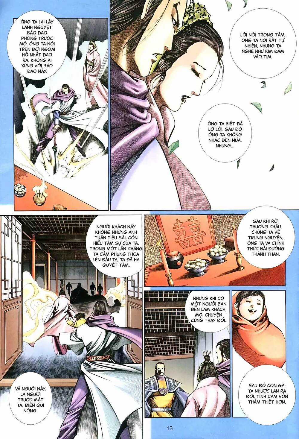 Tuyết Sơn Phi Hồ - Mã Vinh Thành Chapter 8 trang 12