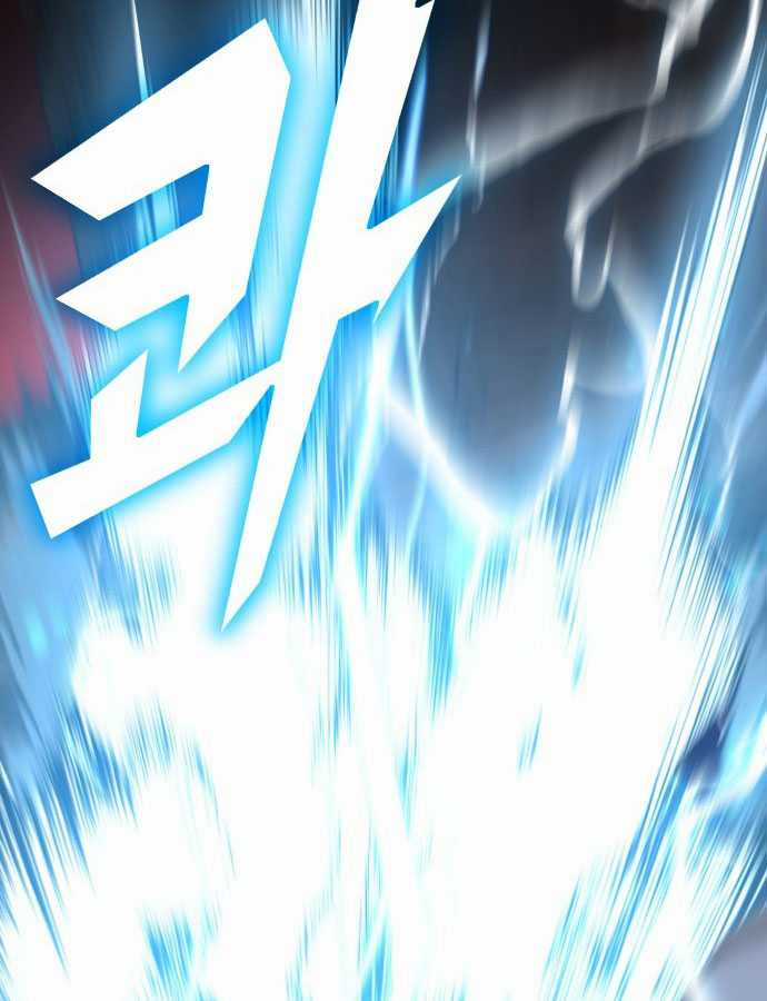 Tuyệt Thế Anh Hùng Chapter 1 trang 112