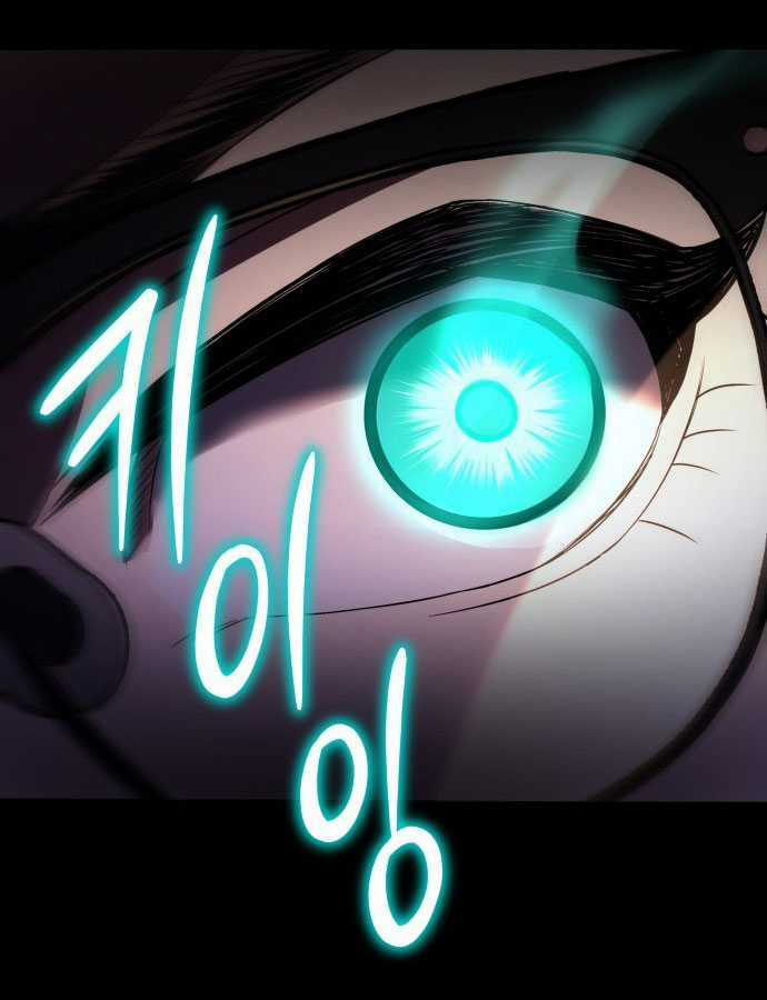 Tuyệt Thế Anh Hùng Chapter 1 trang 120