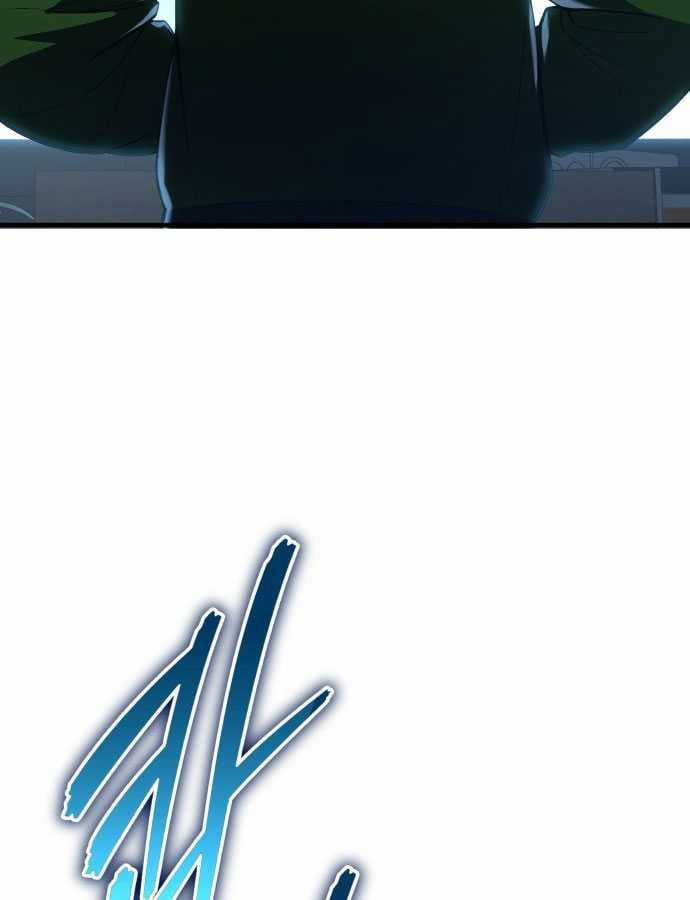 Tuyệt Thế Anh Hùng Chapter 1 trang 245