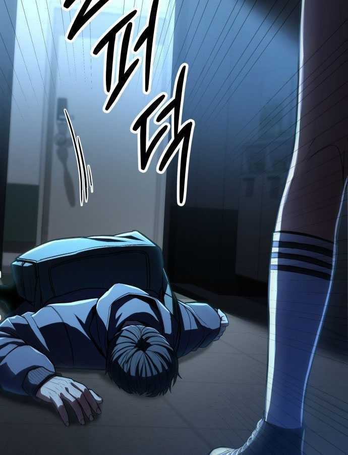 Tuyệt Thế Anh Hùng Chapter 1 trang 255