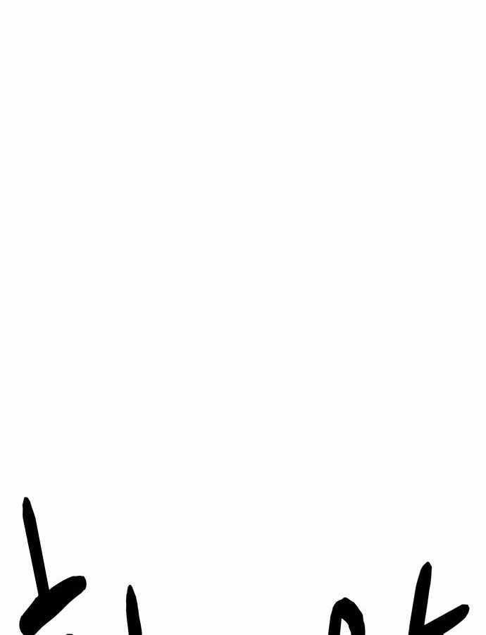 Tuyệt Thế Anh Hùng Chapter 1 trang 260