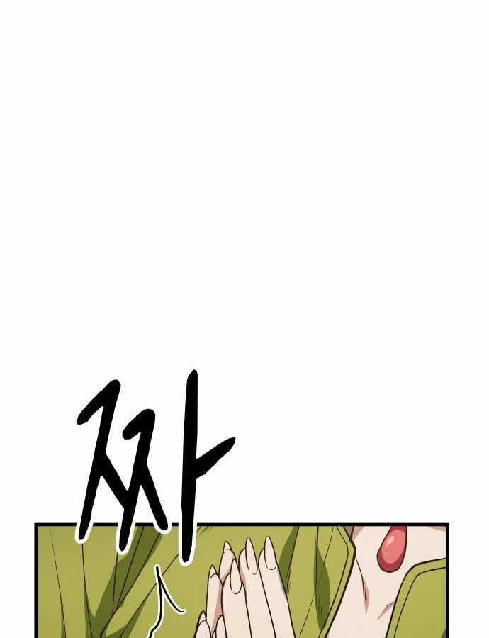 Tuyệt Thế Anh Hùng Chapter 1 trang 279