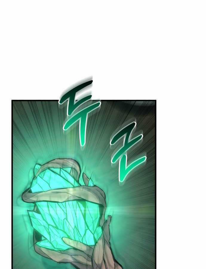 Tuyệt Thế Anh Hùng Chapter 1 trang 323