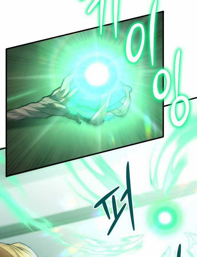 Tuyệt Thế Anh Hùng Chapter 1 trang 327