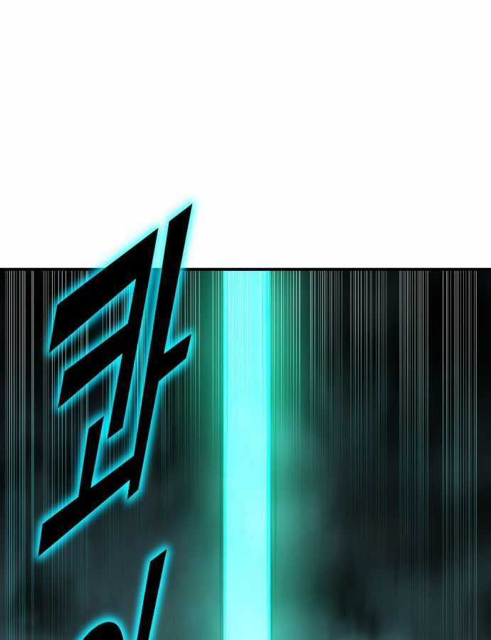 Tuyệt Thế Anh Hùng Chapter 1 trang 338