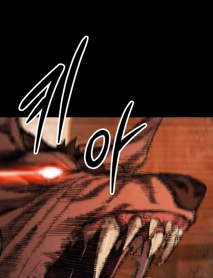 Tuyệt Thế Anh Hùng Chapter 1 trang 65