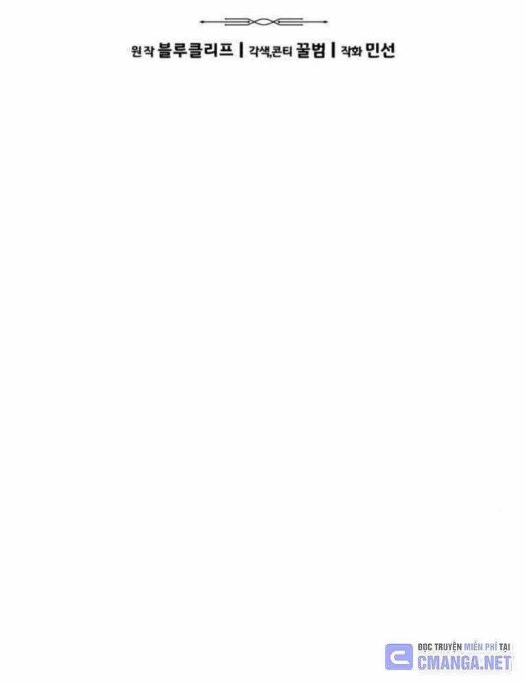 Tuyệt Thế Anh Hùng Chapter 10 trang 62