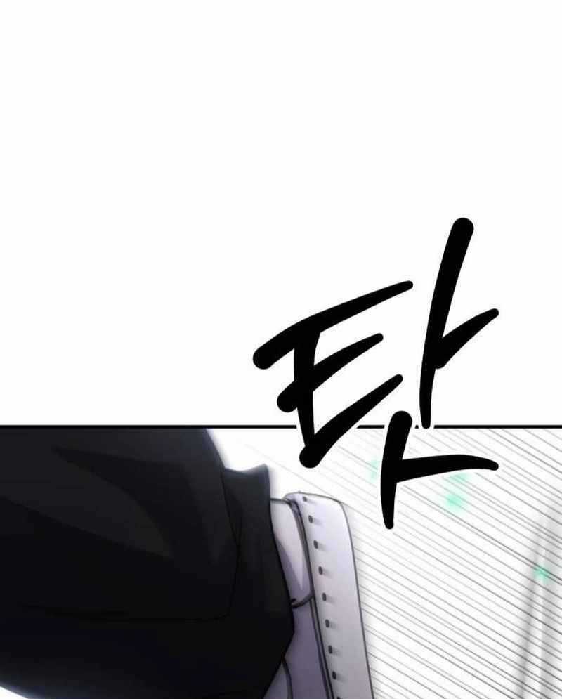 Tuyệt Thế Anh Hùng Chapter 12 trang 2