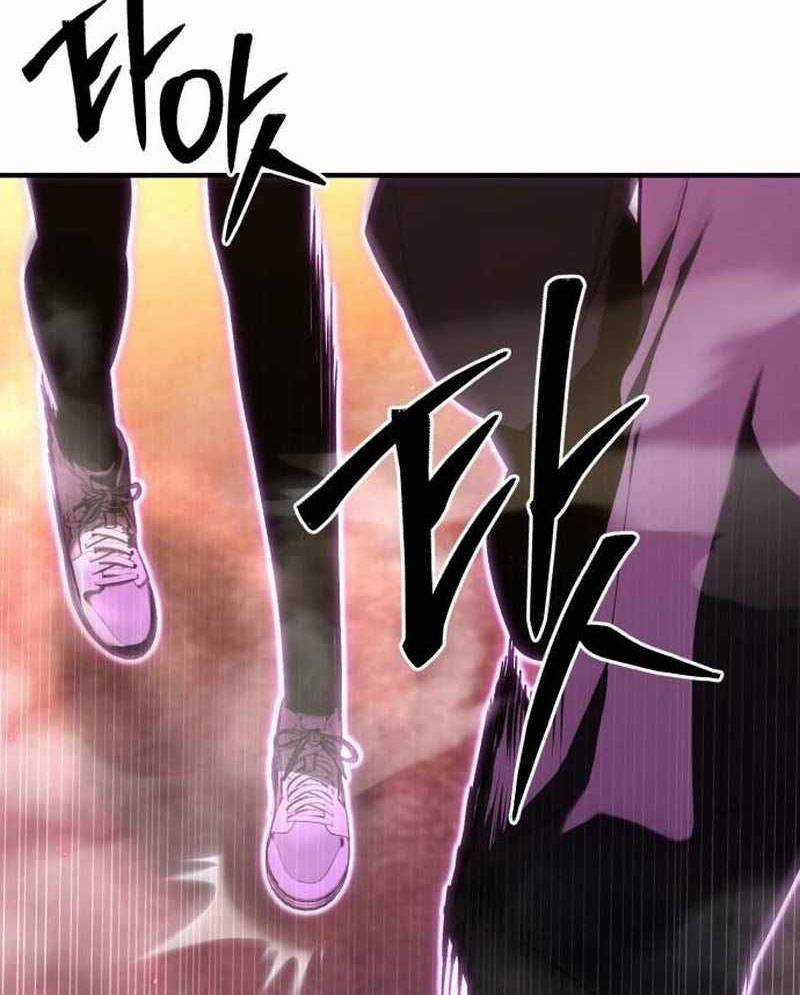 Tuyệt Thế Anh Hùng Chapter 12 trang 69