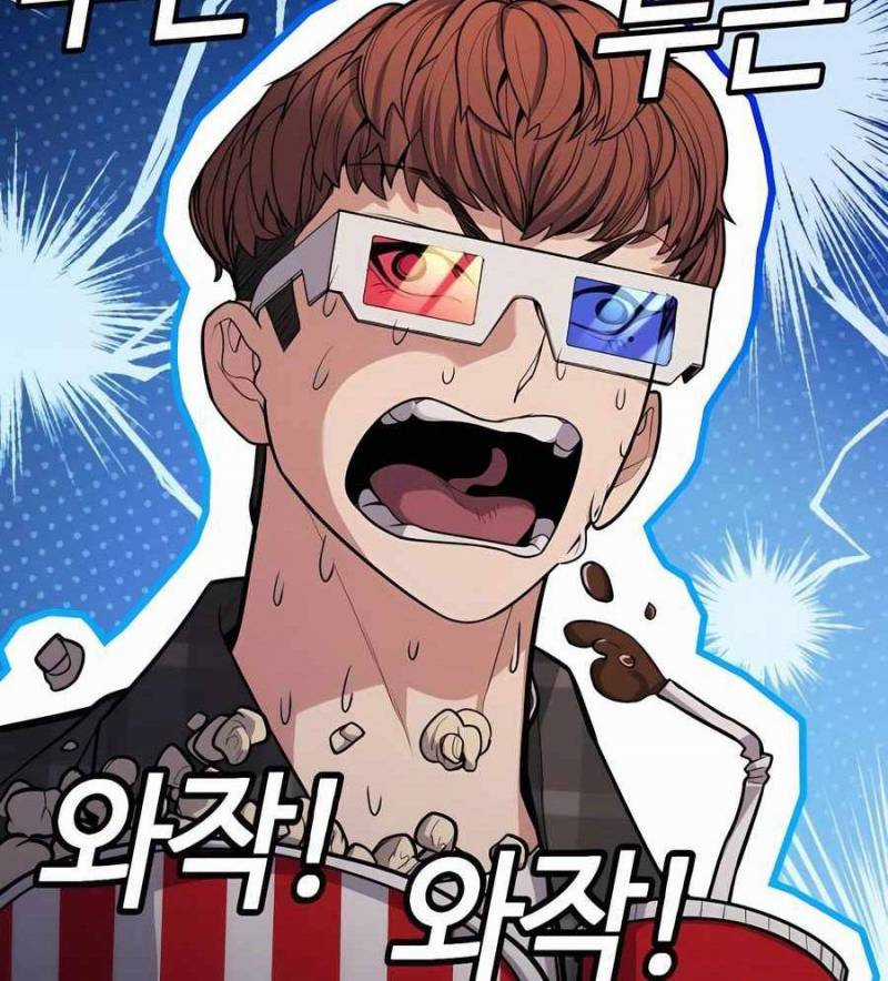 Tuyệt Thế Anh Hùng Chapter 13 trang 85