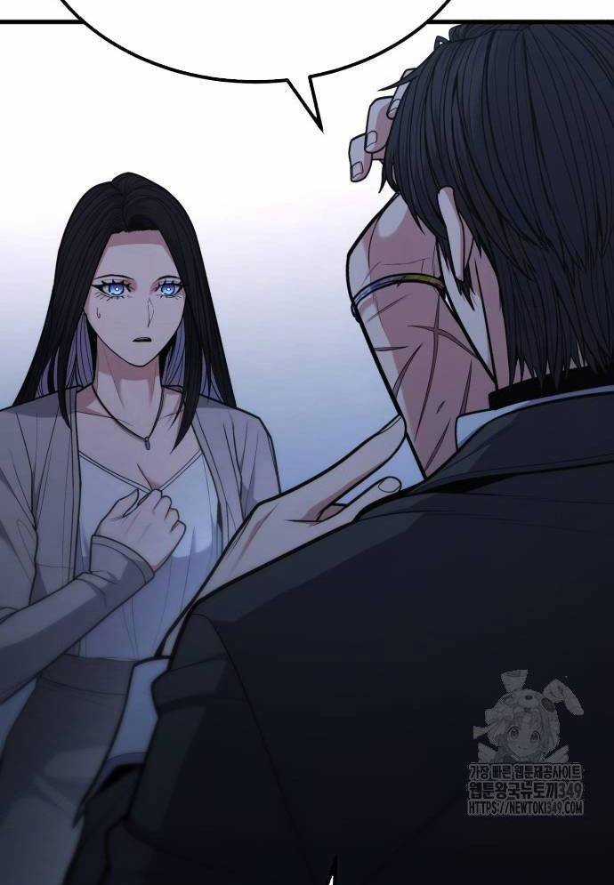 Tuyệt Thế Anh Hùng Chapter 14 trang 53