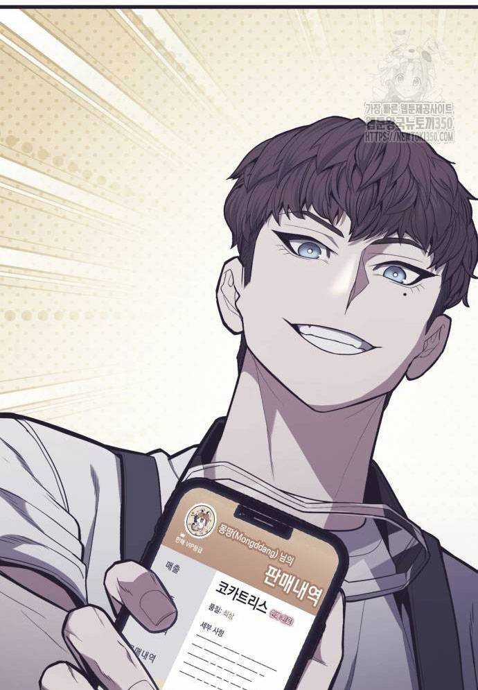 Tuyệt Thế Anh Hùng Chapter 15 trang 111