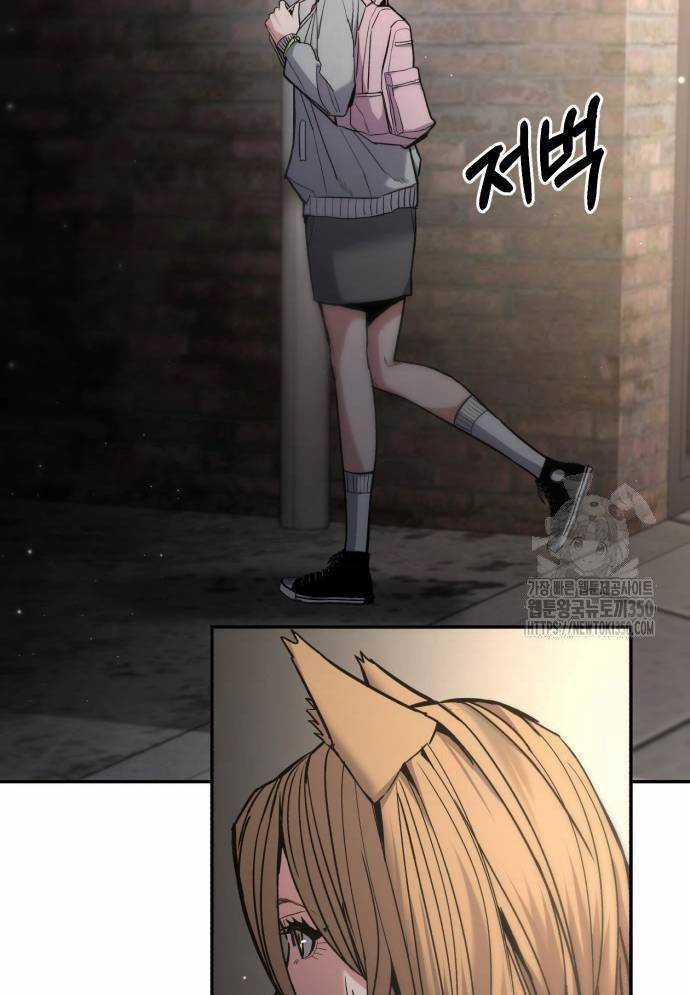 Tuyệt Thế Anh Hùng Chapter 15 trang 134