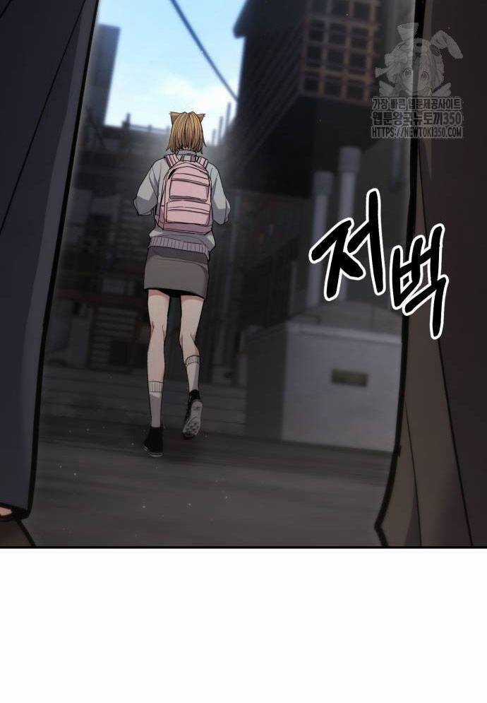 Tuyệt Thế Anh Hùng Chapter 15 trang 157