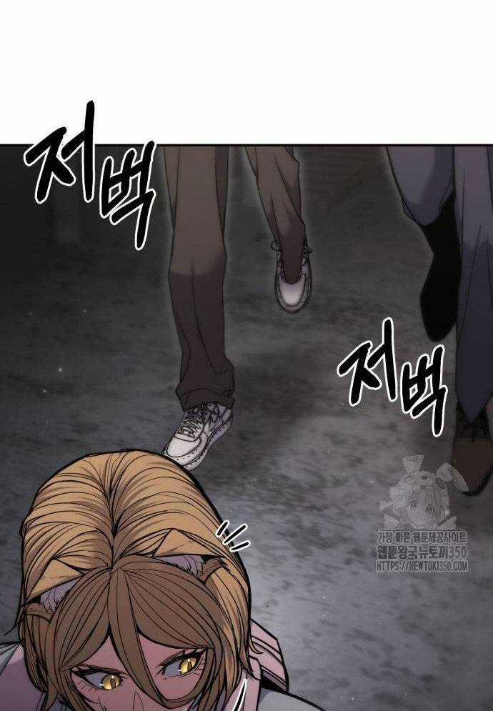 Tuyệt Thế Anh Hùng Chapter 15 trang 158