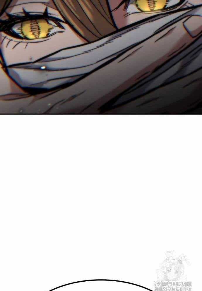 Tuyệt Thế Anh Hùng Chapter 15 trang 166