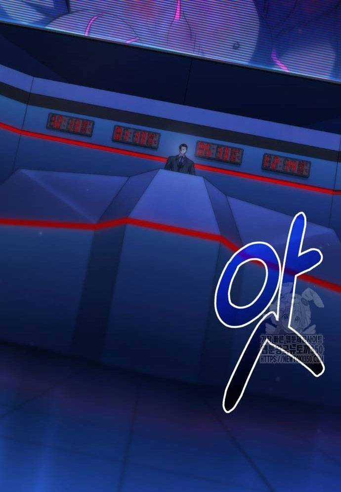 Tuyệt Thế Anh Hùng Chapter 15 trang 209