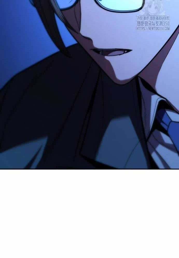 Tuyệt Thế Anh Hùng Chapter 15 trang 241