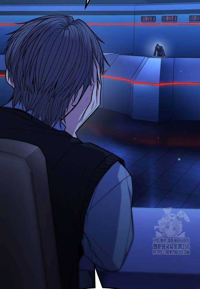 Tuyệt Thế Anh Hùng Chapter 15 trang 257