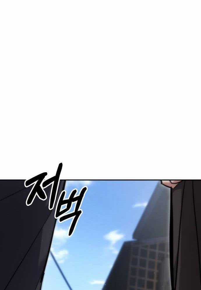 Tuyệt Thế Anh Hùng Chapter 15 trang 343