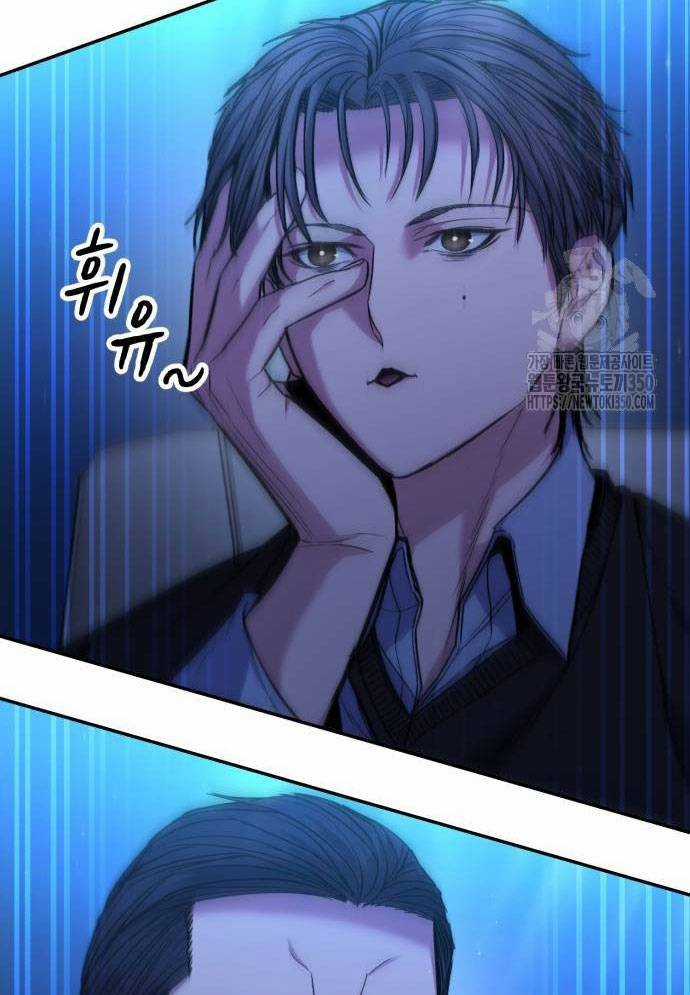 Tuyệt Thế Anh Hùng Chapter 15 trang 6