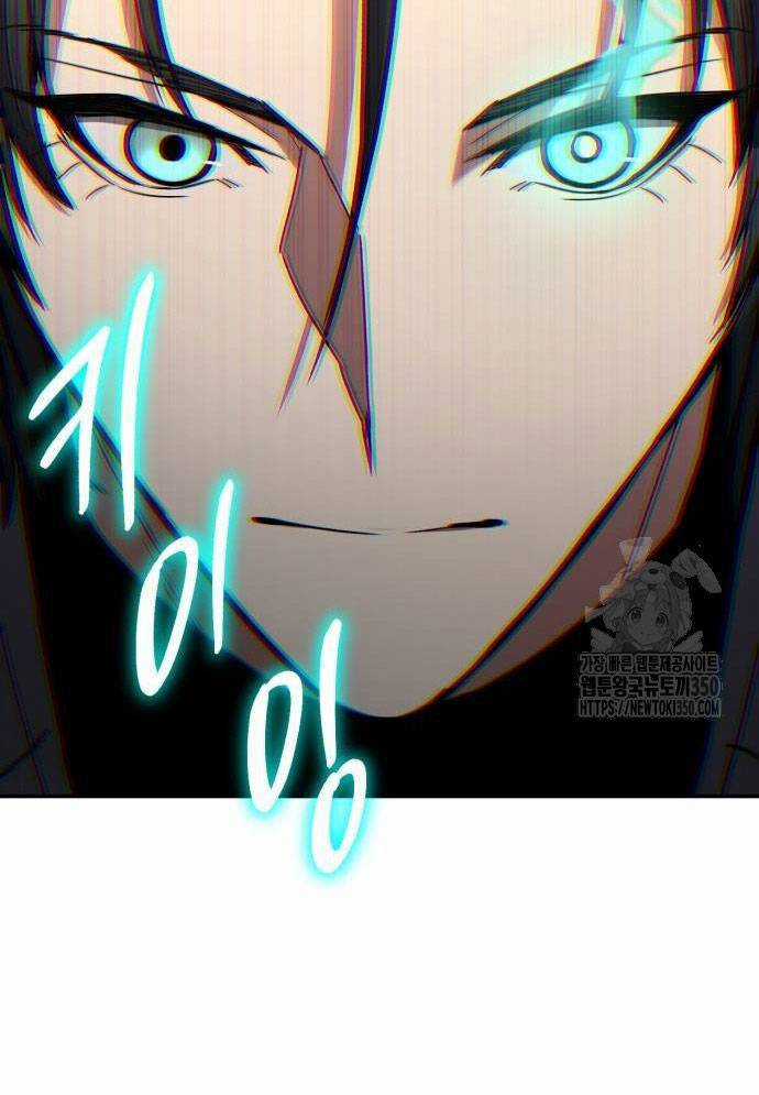 Tuyệt Thế Anh Hùng Chapter 16 trang 103