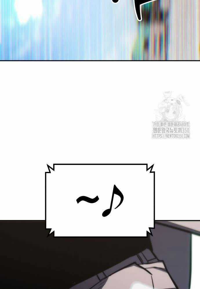 Tuyệt Thế Anh Hùng Chapter 16 trang 108