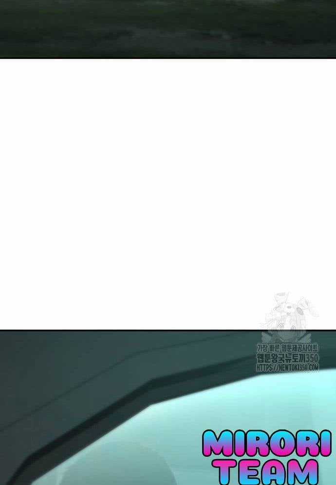 Tuyệt Thế Anh Hùng Chapter 16 trang 131