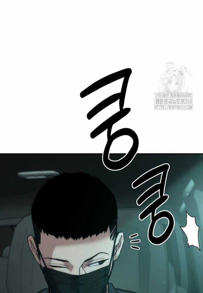 Tuyệt Thế Anh Hùng Chapter 16 trang 133