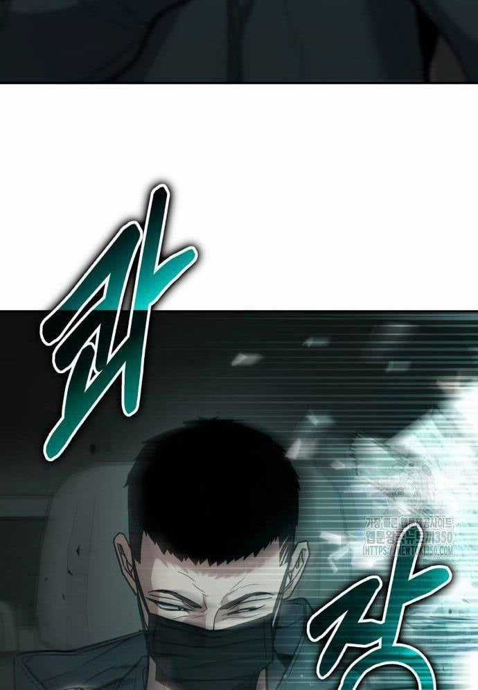 Tuyệt Thế Anh Hùng Chapter 16 trang 139