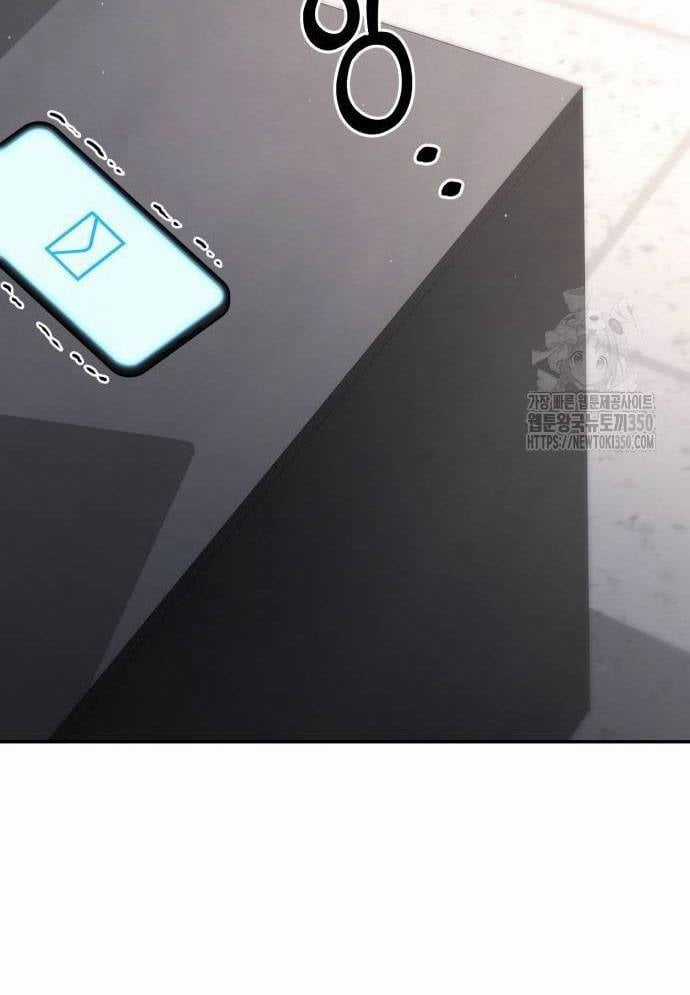 Tuyệt Thế Anh Hùng Chapter 16 trang 14