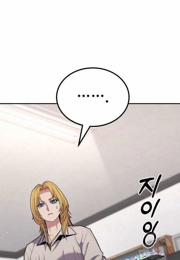 Tuyệt Thế Anh Hùng Chapter 16 trang 16