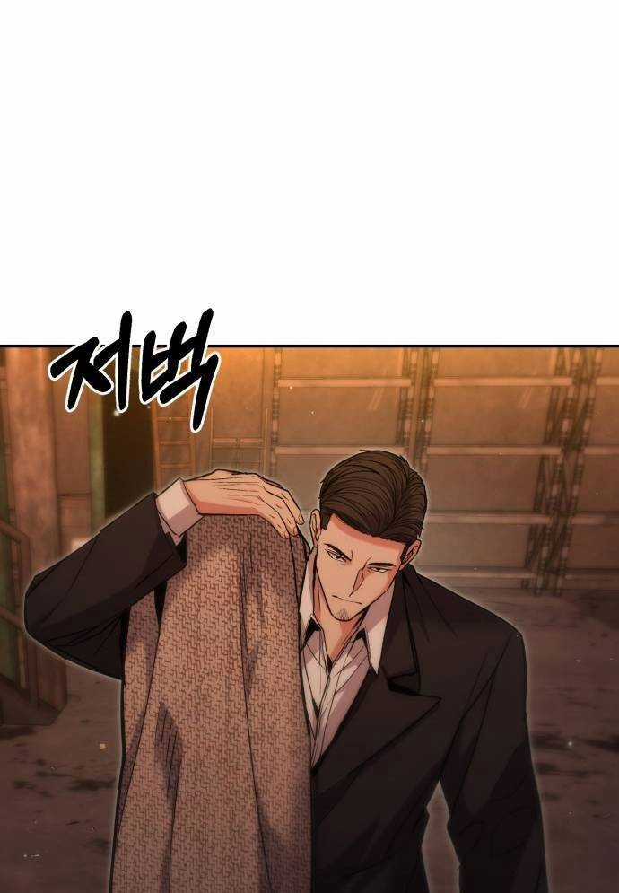 Tuyệt Thế Anh Hùng Chapter 16 trang 160