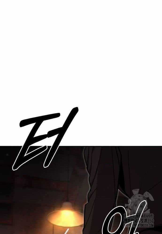 Tuyệt Thế Anh Hùng Chapter 16 trang 162