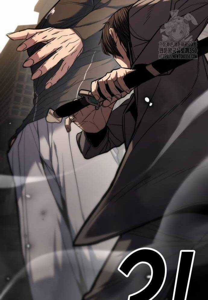 Tuyệt Thế Anh Hùng Chapter 16 trang 3